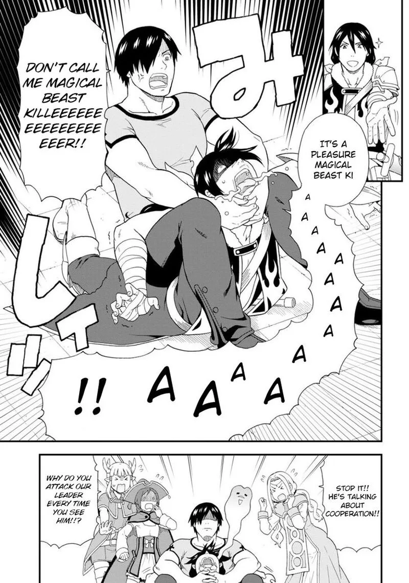 Kemono michi Chapter 35 page 13