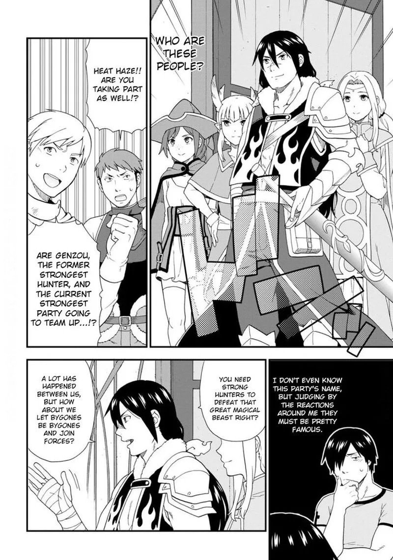 Kemono michi Chapter 35 page 12
