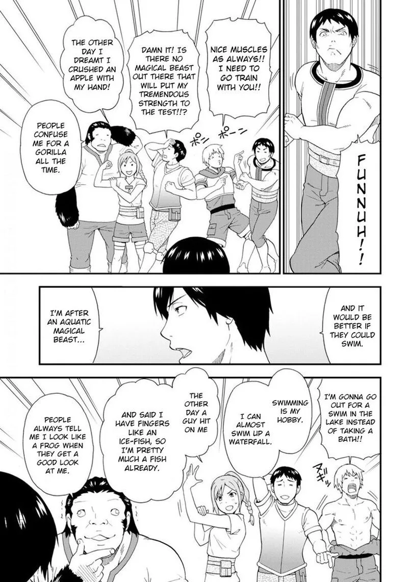 Kemono michi Chapter 35 page 7