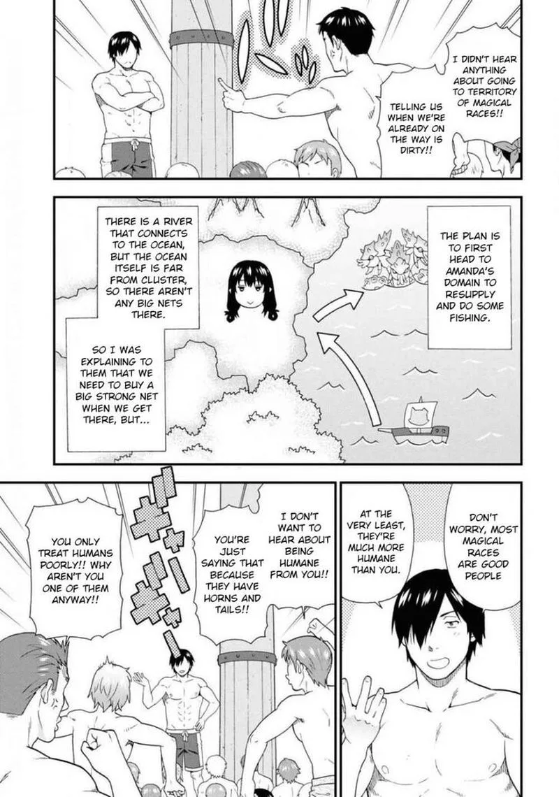 Kemono michi Chapter 36 page 4