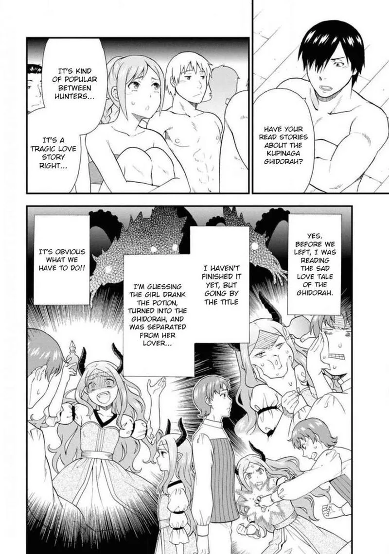 Kemono michi Chapter 36 page 15