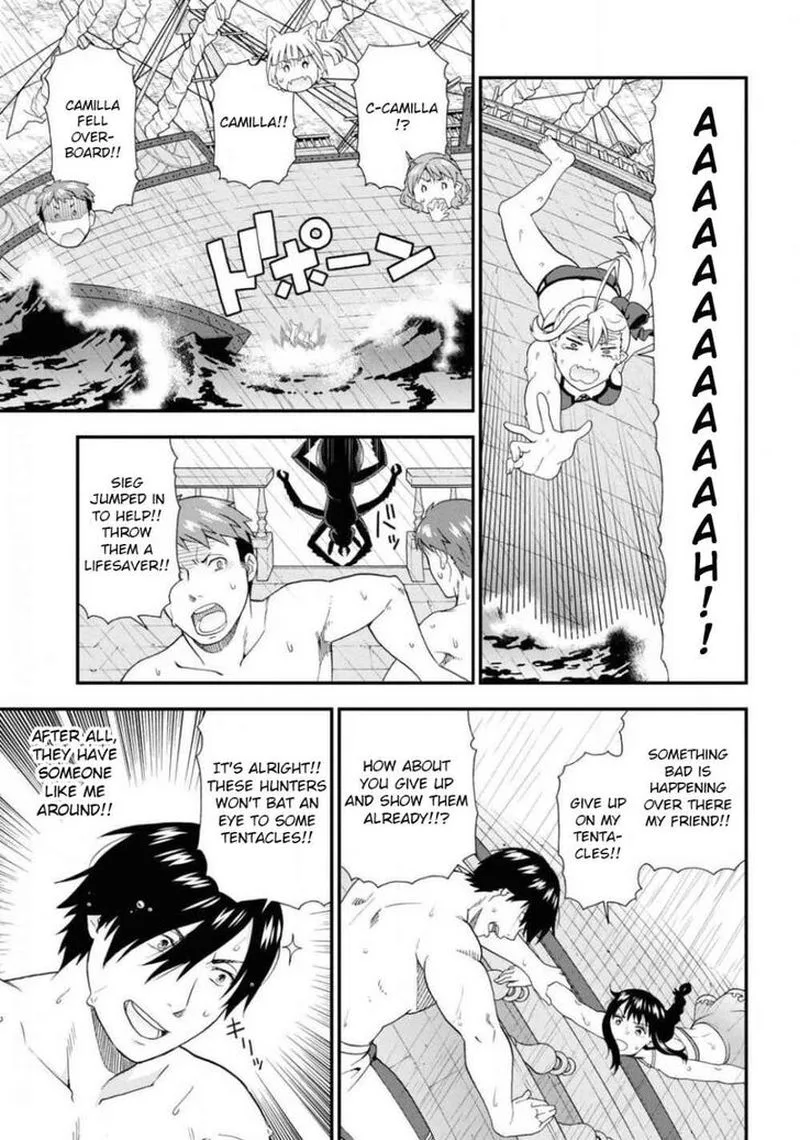 Kemono michi Chapter 36 page 22