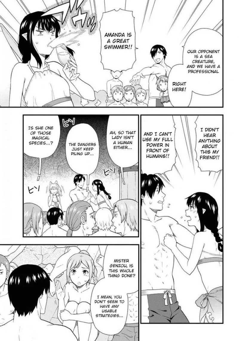 Kemono michi Chapter 36 page 14