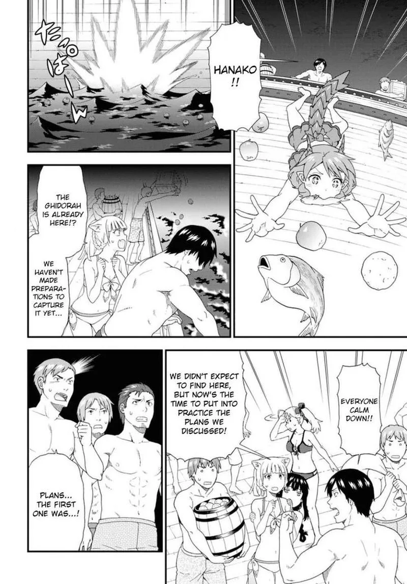Kemono michi Chapter 37 page 6