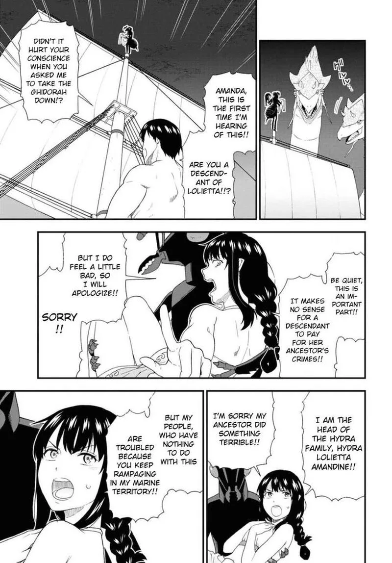Kemono michi Chapter 37 page 19