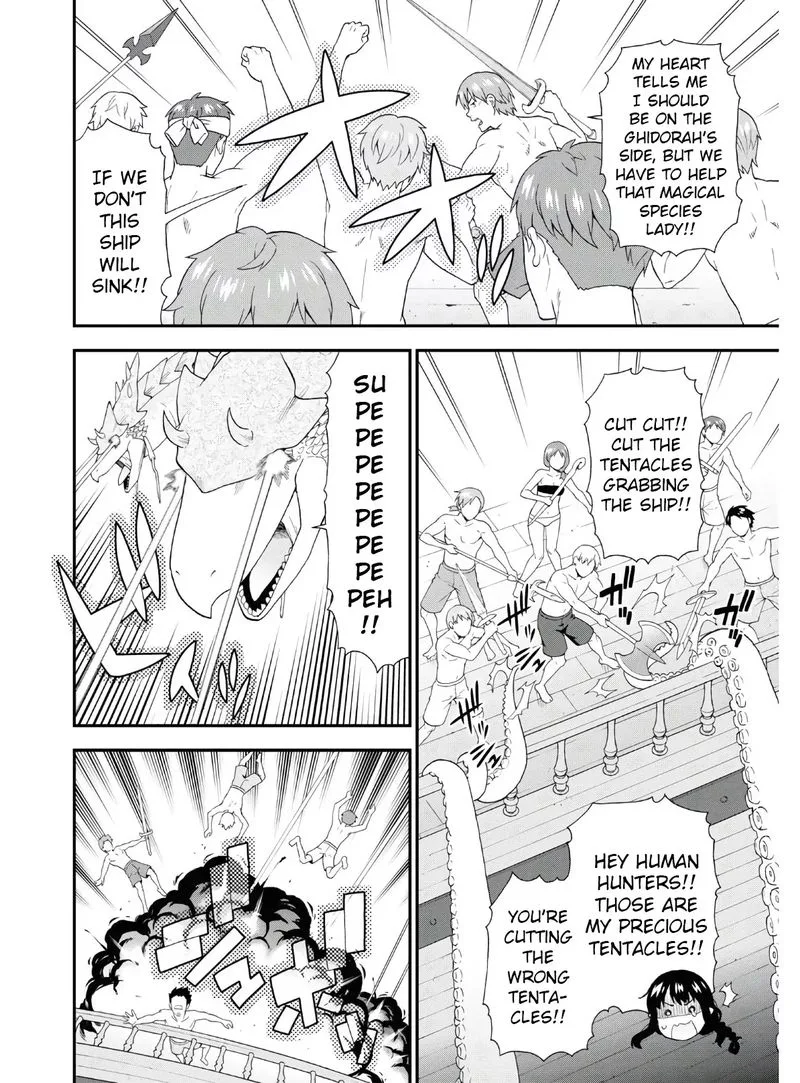Kemono michi Chapter 37 page 27