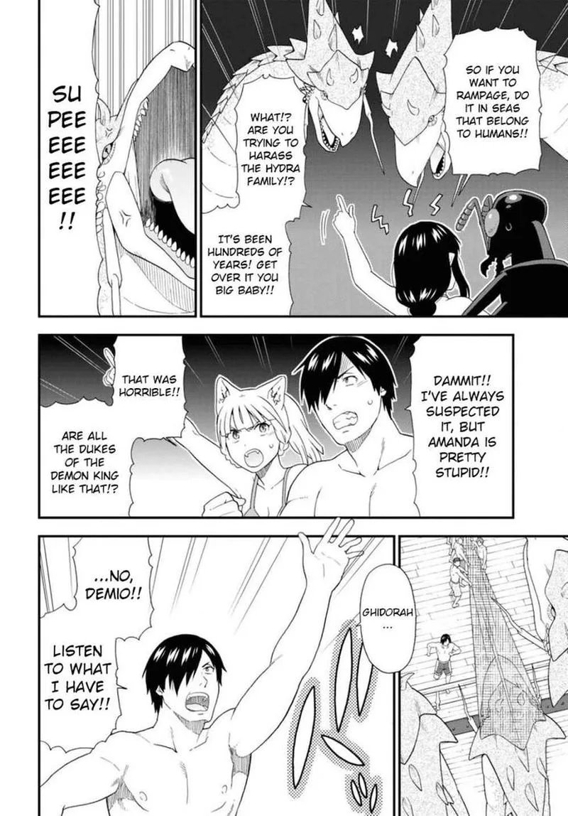 Kemono michi Chapter 37 page 20