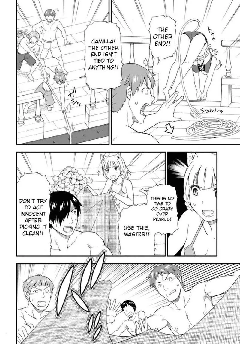 Kemono michi Chapter 37 page 14