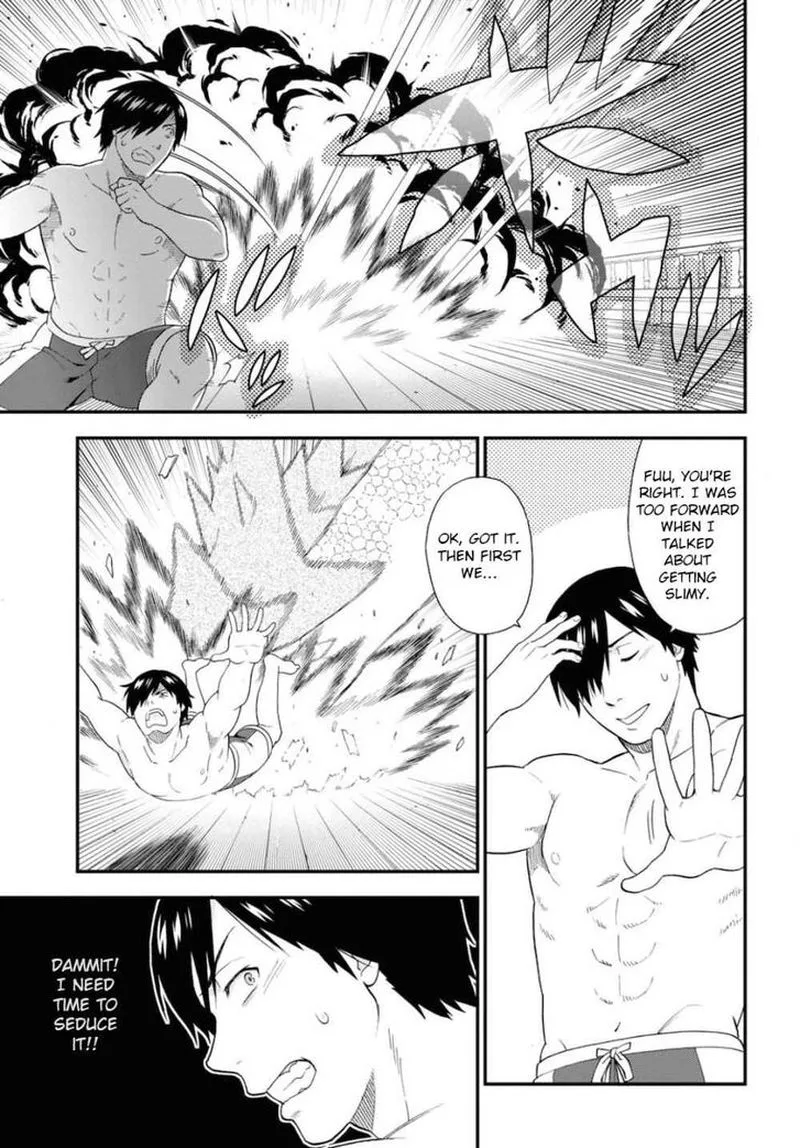 Kemono michi Chapter 37 page 17