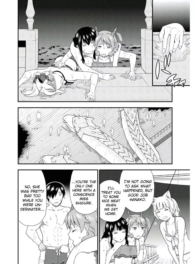 Kemono michi Chapter 37 page 33