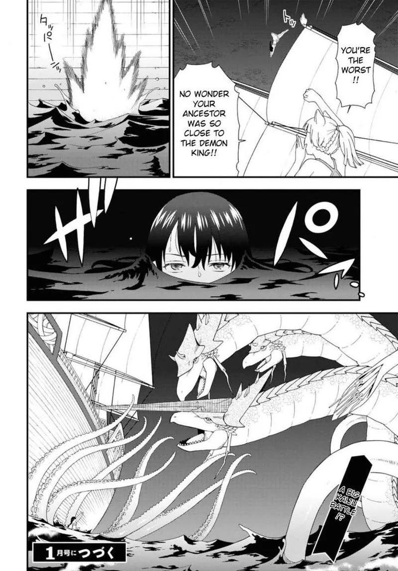 Kemono michi Chapter 37 page 24
