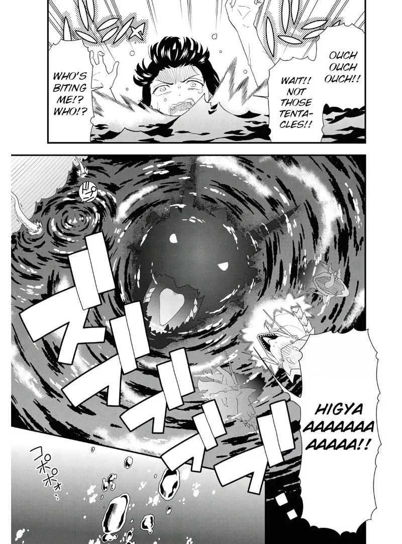 Kemono michi Chapter 37 page 32