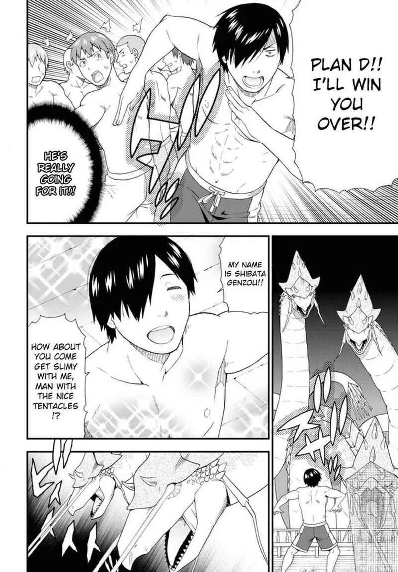 Kemono michi Chapter 37 page 16
