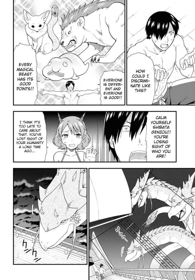 Kemono michi Chapter 37 page 4