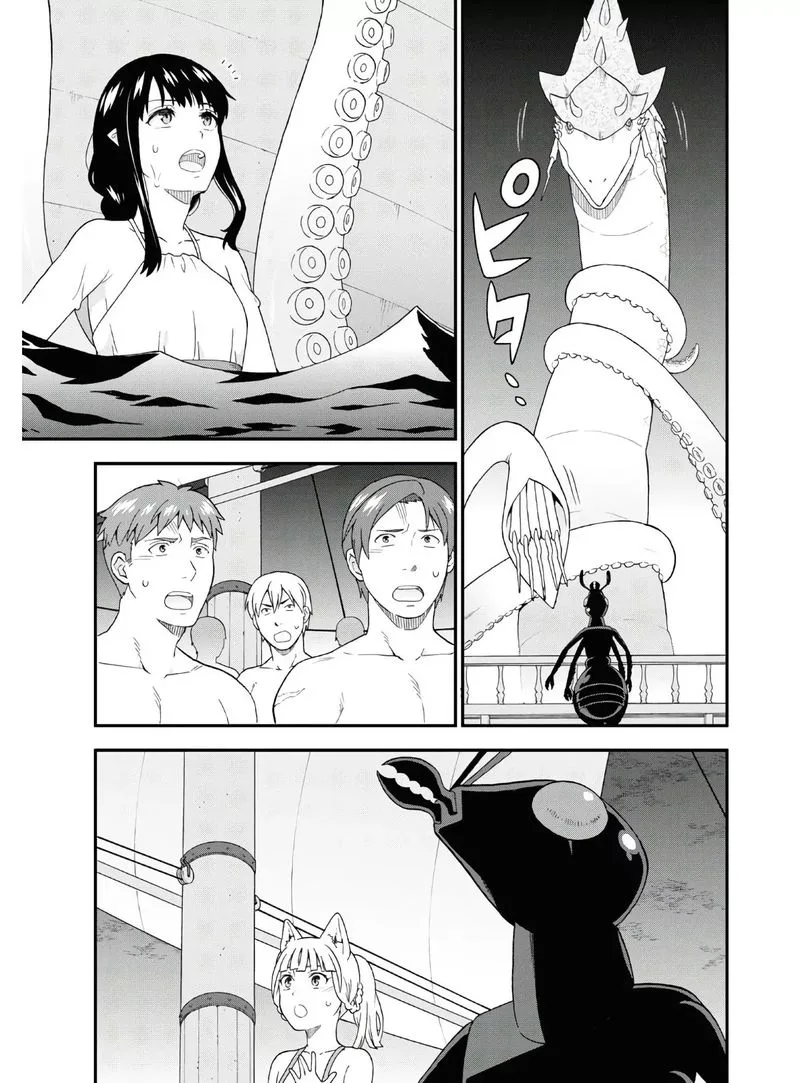 Kemono michi Chapter 37 page 30