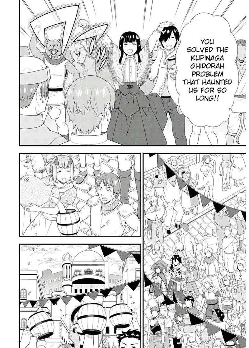 Kemono michi Chapter 38 page 10