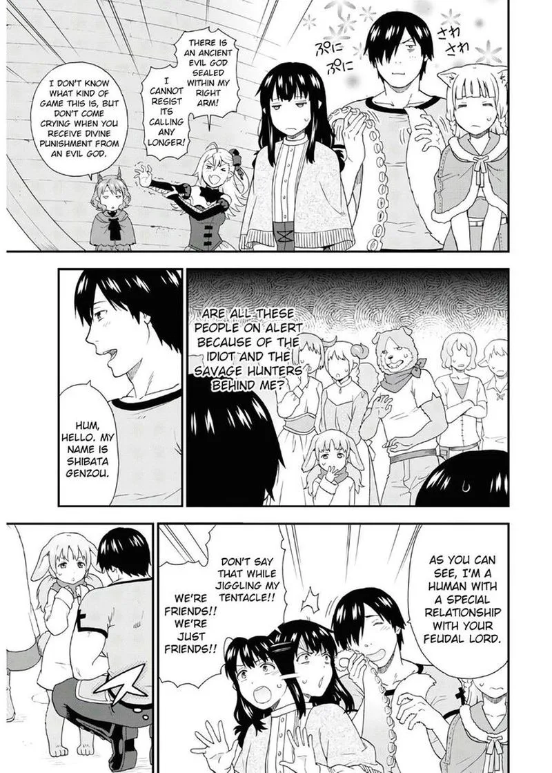 Kemono michi Chapter 38 page 7