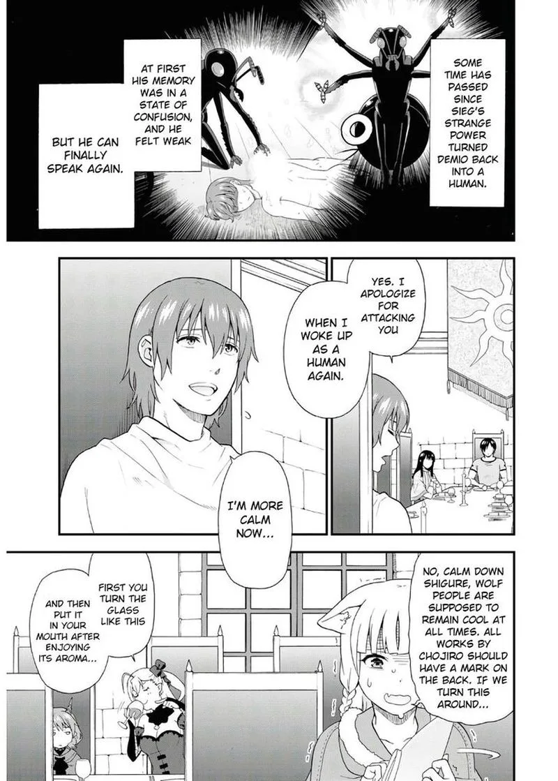 Kemono michi Chapter 38 page 13