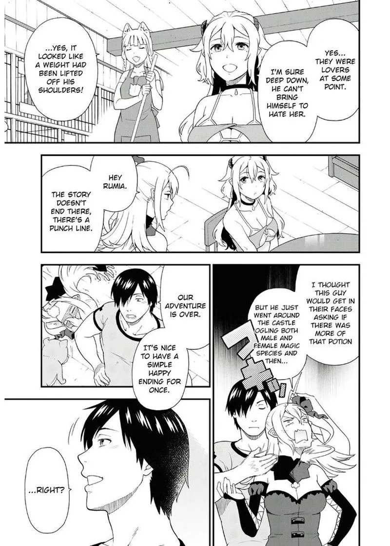 Kemono michi Chapter 38 page 27