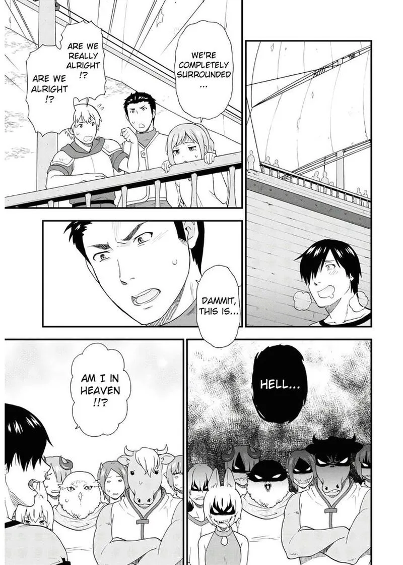Kemono michi Chapter 38 page 5