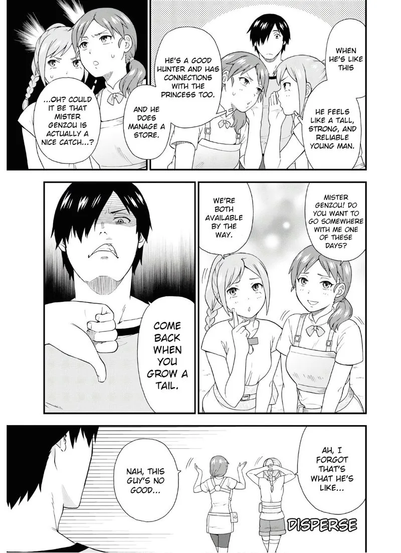 Kemono michi Chapter 39 page 3