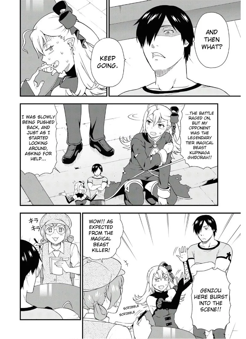 Kemono michi Chapter 39 page 6