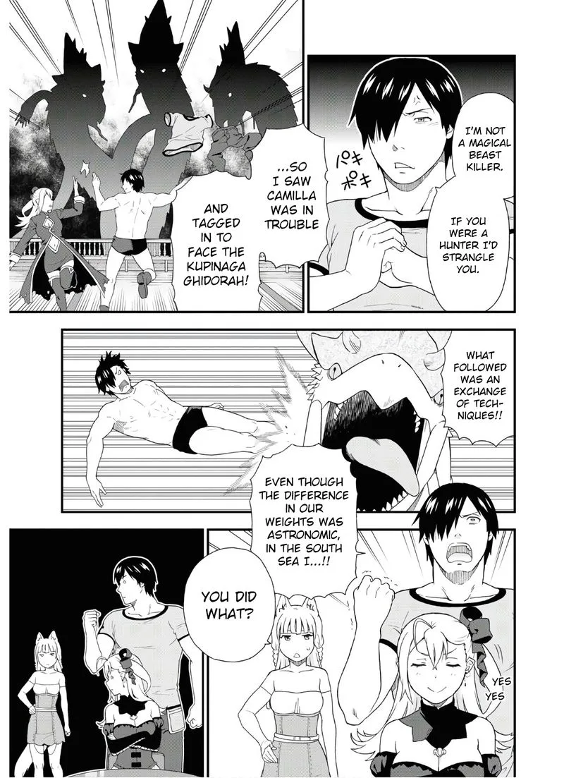 Kemono michi Chapter 39 page 7
