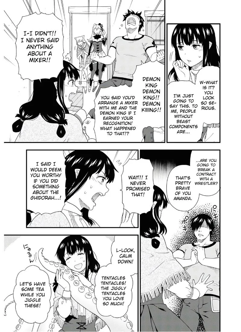 Kemono michi Chapter 39 page 15