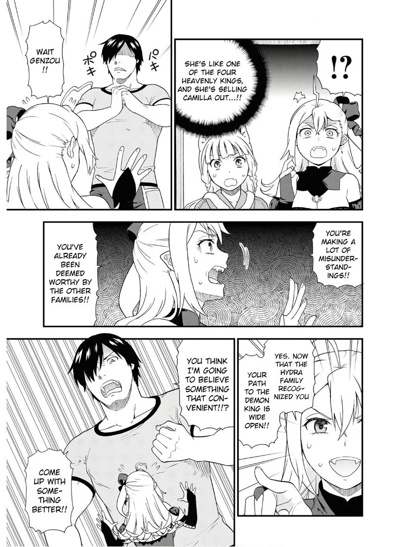 Kemono michi Chapter 39 page 17