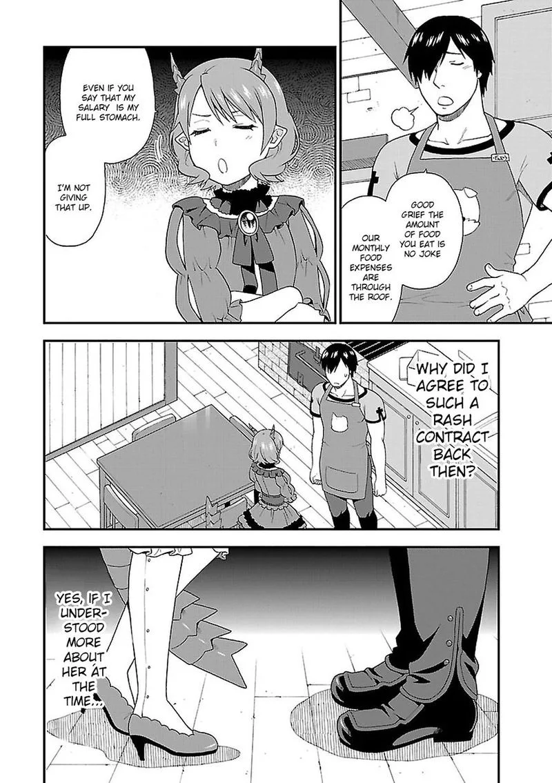Kemono michi Chapter 4 page 4