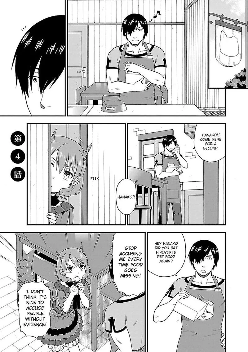 Kemono michi Chapter 4 page 1