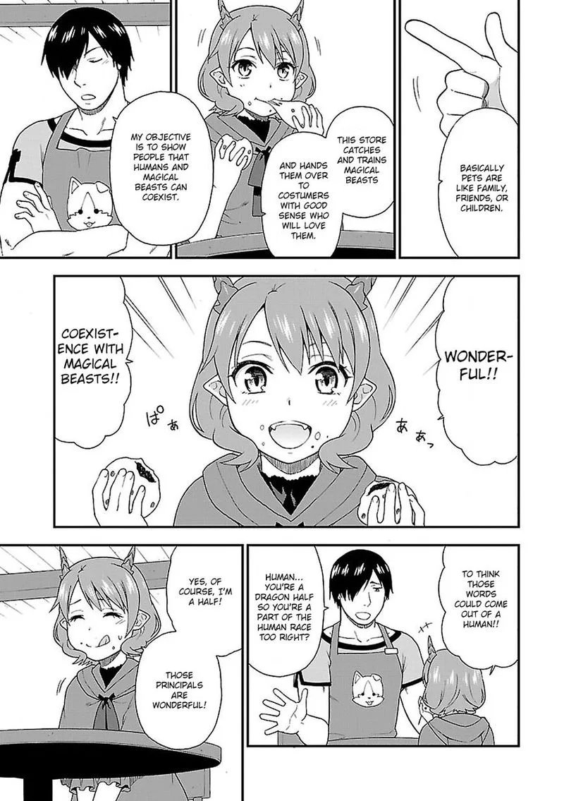 Kemono michi Chapter 4 page 21