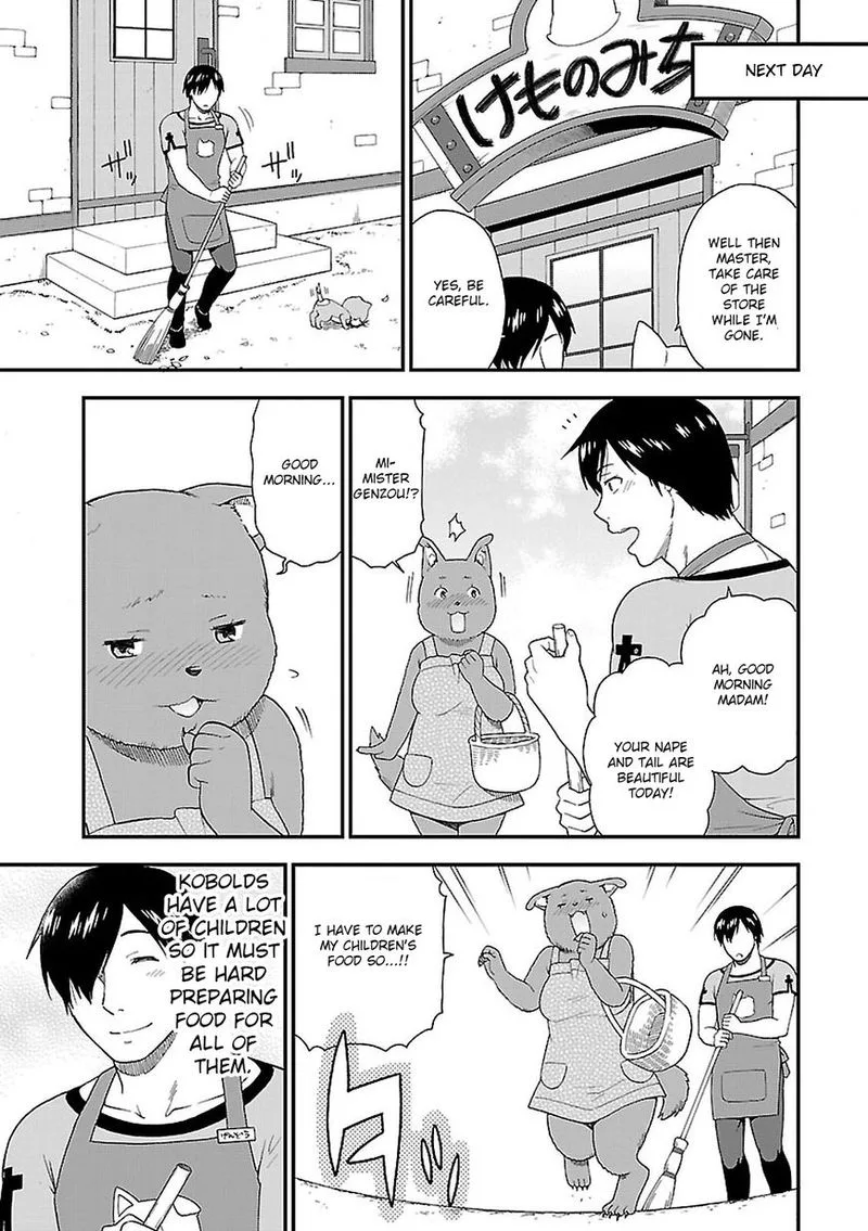 Kemono michi Chapter 4 page 17