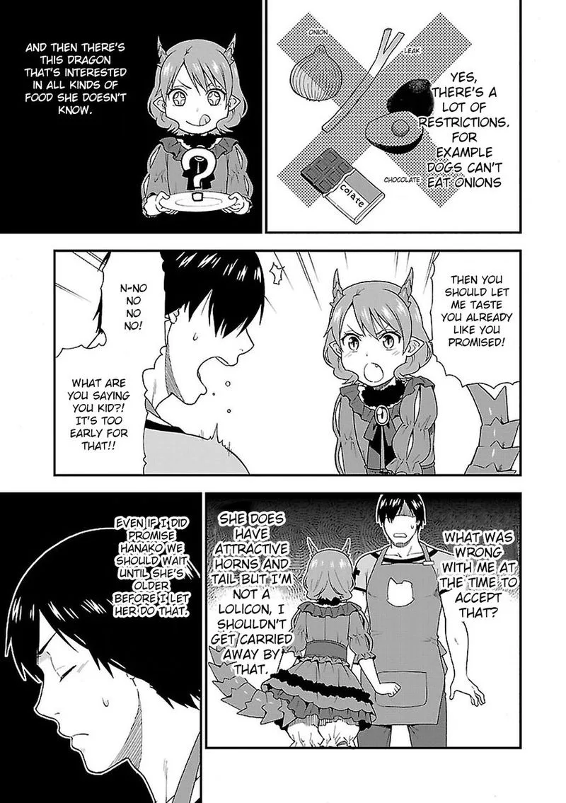 Kemono michi Chapter 4 page 3