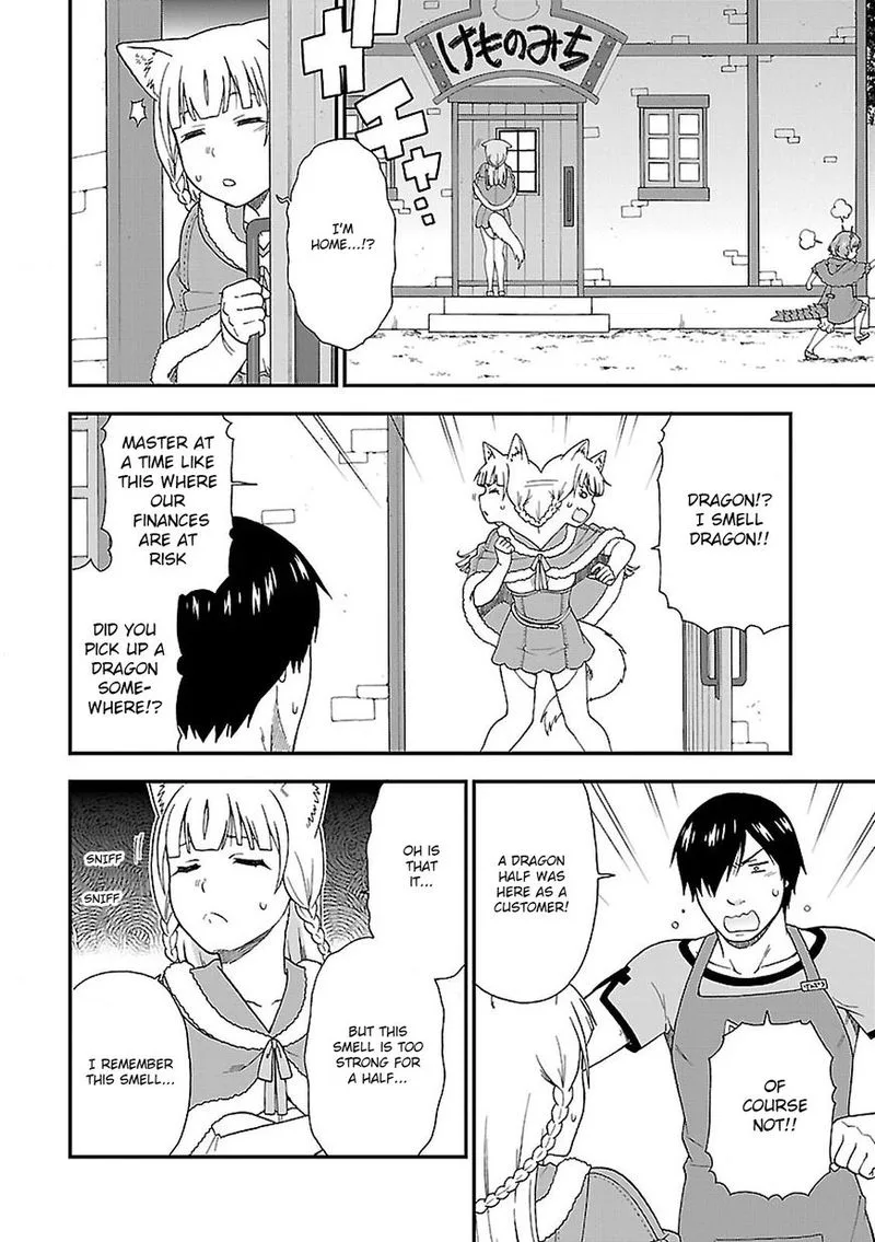 Kemono michi Chapter 4 page 26