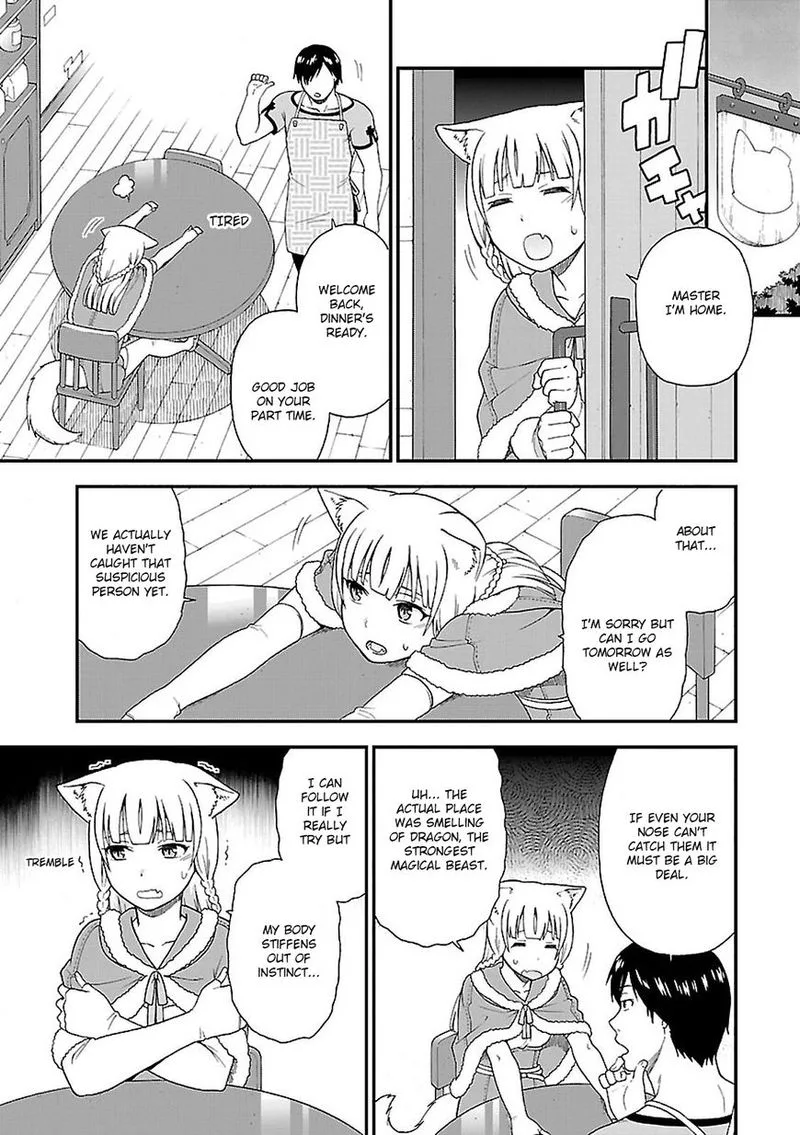 Kemono michi Chapter 4 page 15