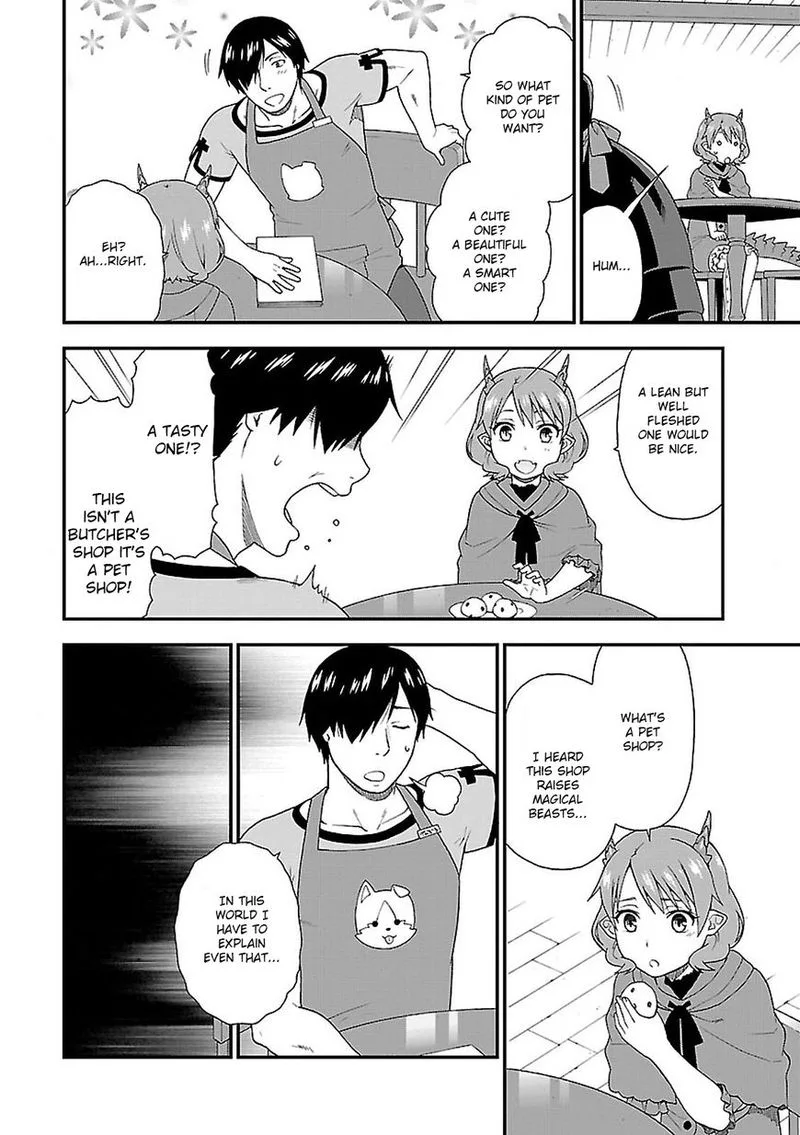 Kemono michi Chapter 4 page 20