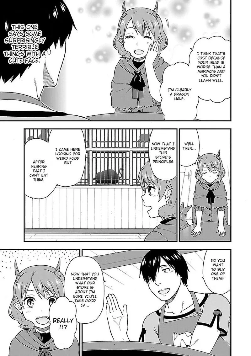 Kemono michi Chapter 4 page 23