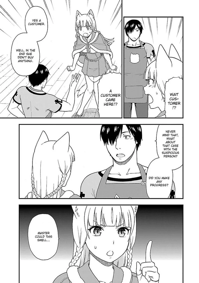 Kemono michi Chapter 4 page 27