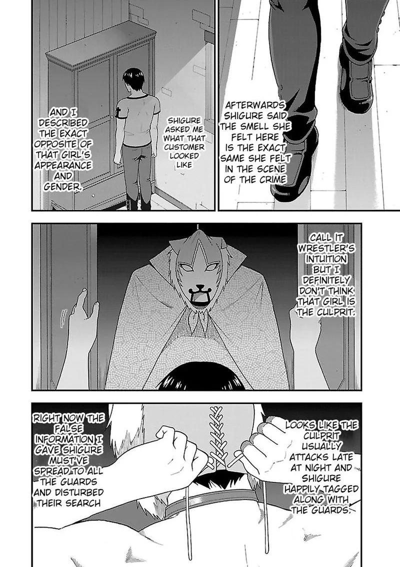 Kemono michi Chapter 4 page 28
