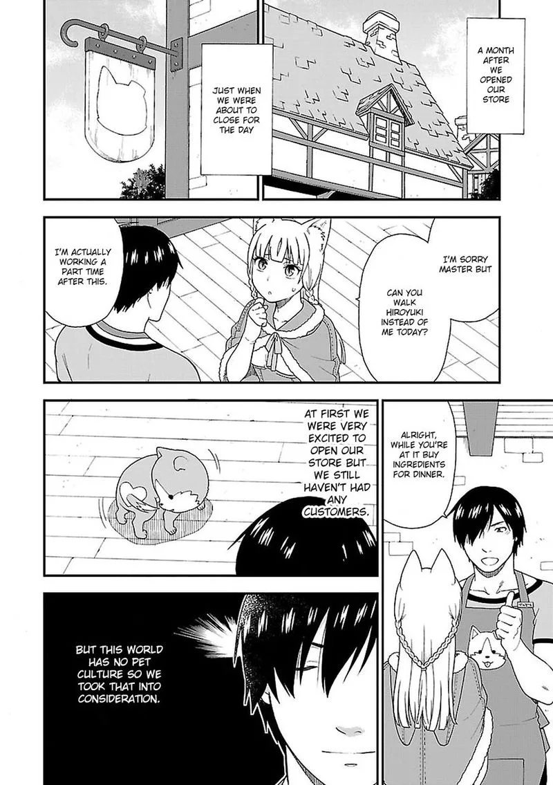 Kemono michi Chapter 4 page 6
