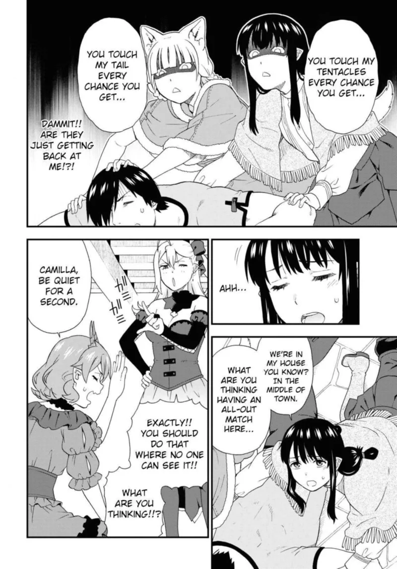 Kemono michi Chapter 40 page 4