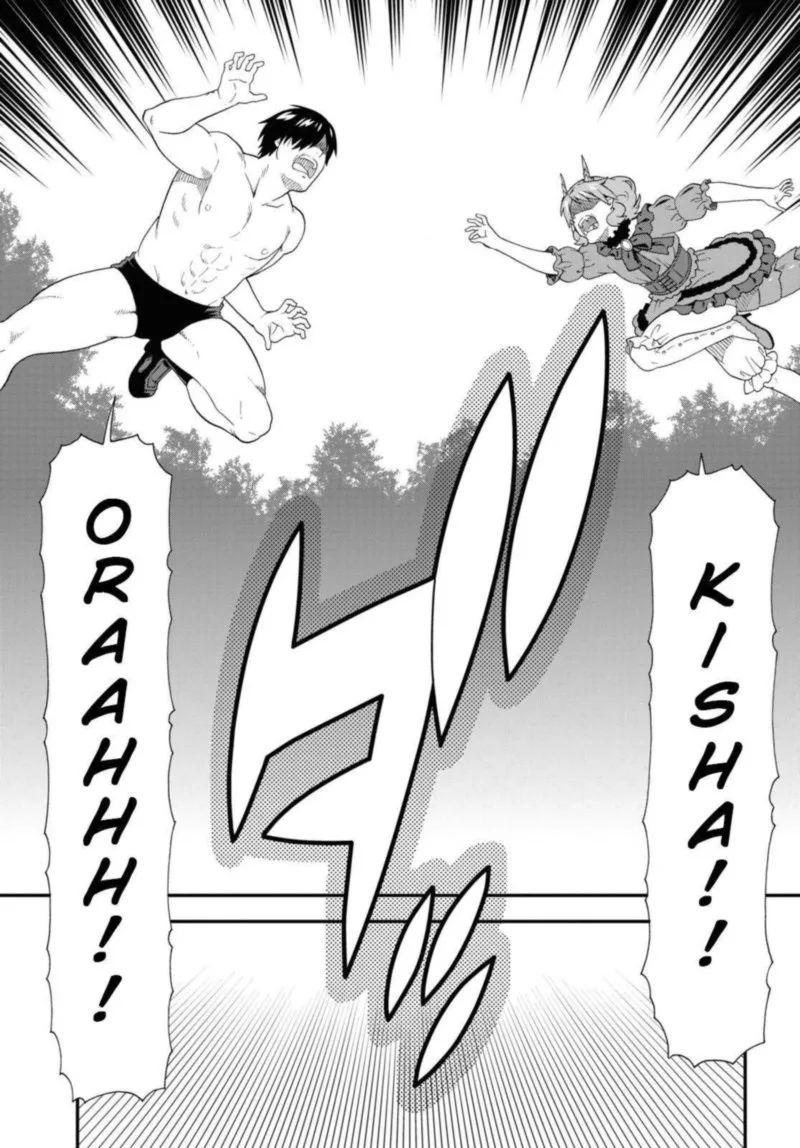 Kemono michi Chapter 40 page 29