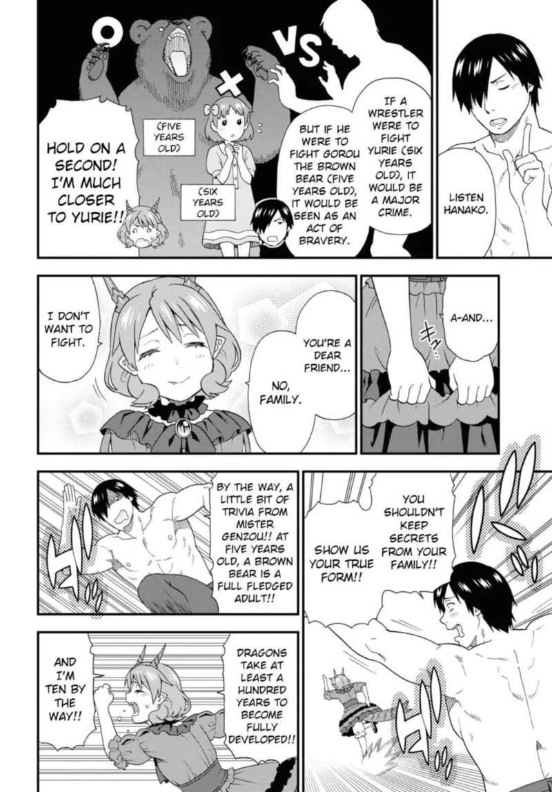 Kemono michi Chapter 40 page 14