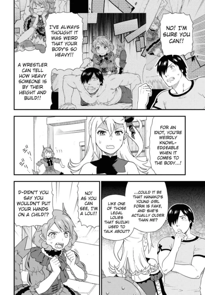 Kemono michi Chapter 40 page 12