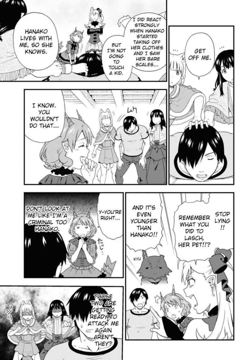 Kemono michi Chapter 40 page 5