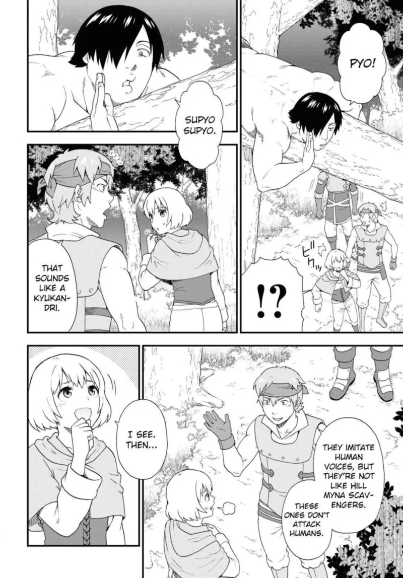 Kemono michi Chapter 40 page 22