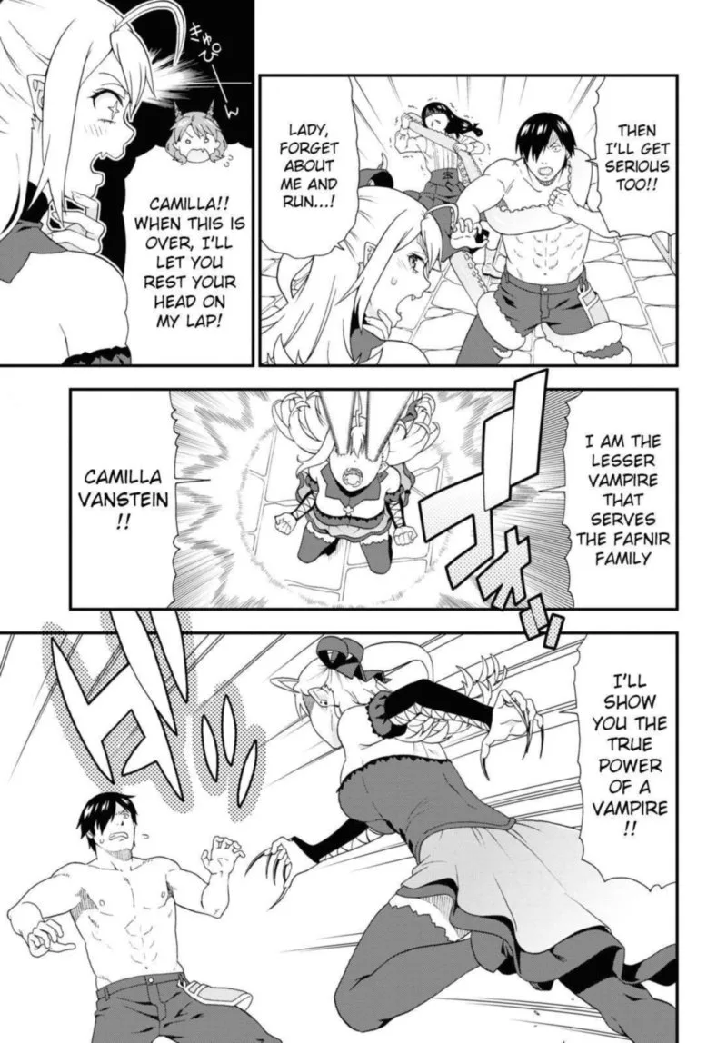 Kemono michi Chapter 40 page 17