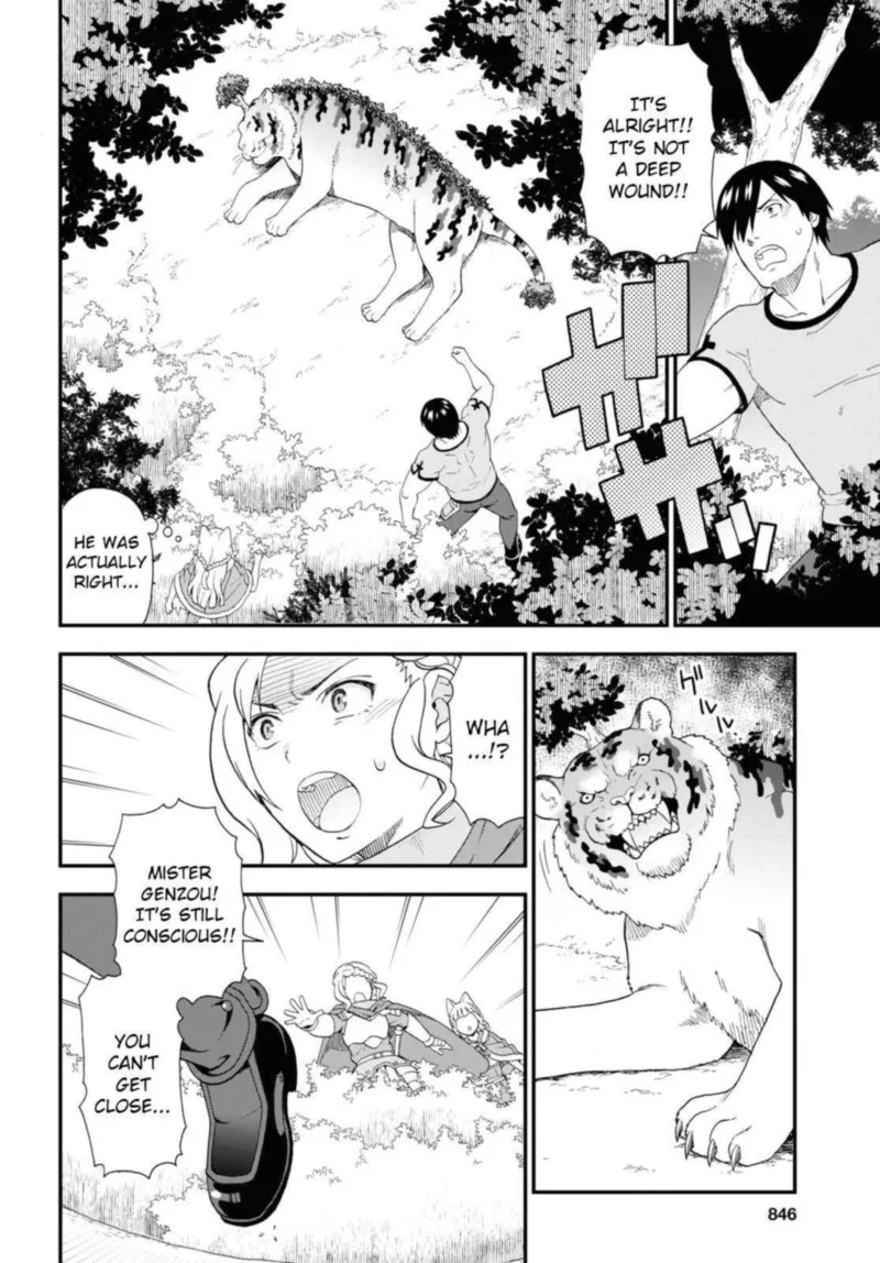 Kemono michi Chapter 41 page 14