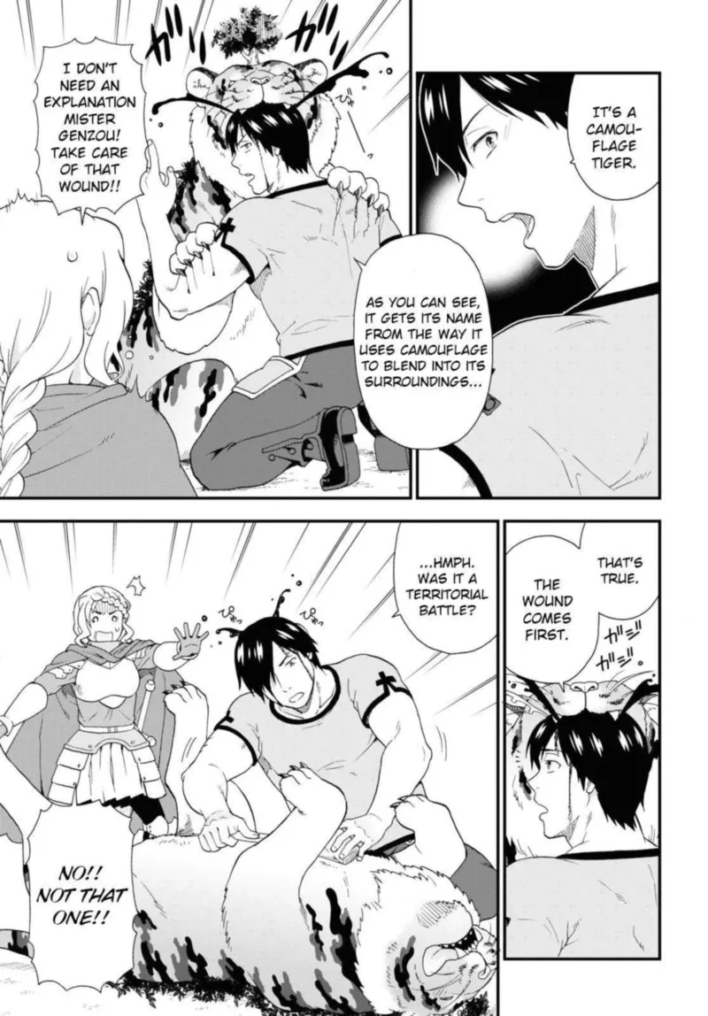 Kemono michi Chapter 41 page 15